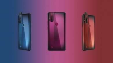 موتورلا ون هايبر Motorola One Hyper