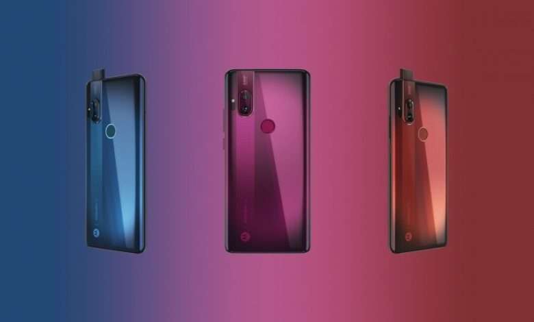 موتورلا ون هايبر Motorola One Hyper