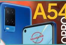 OPPO A54