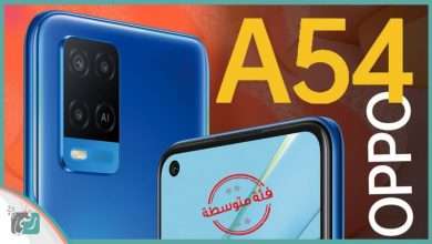 OPPO A54