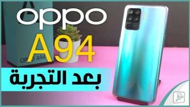 OPPO A94