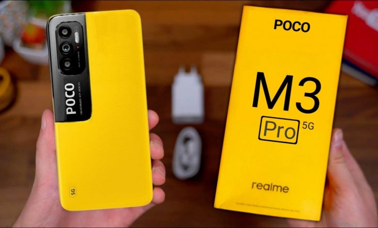 بوكو ام 3 برو فايف جي - POCO M3 Pro 5G تسريب جديد قبل الإطلاق بيومين! 1 بوكو ام 3 برو فايف جي - POCO M3 Pro 5G تسريب جديد قبل الإطلاق بيومين!