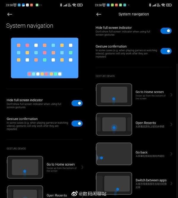 شاومي مي باد 5 - Mi Pad 5 مفاجأة بخصوص موعد الإطلاق المرتقب! 3 Mi Pad 5