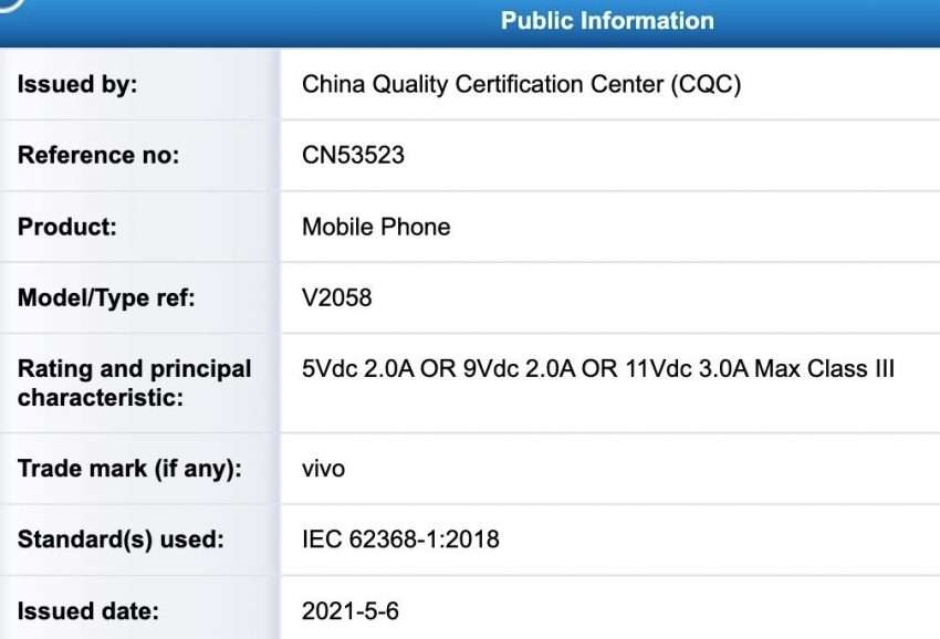 مواصفات فيفو واي 53 اس - vivo Y53s بحسب التسريبات الأوليّة 3 مواصفات فيفو واي 53 اس - vivo Y53s بحسب التسريبات الأوليّة