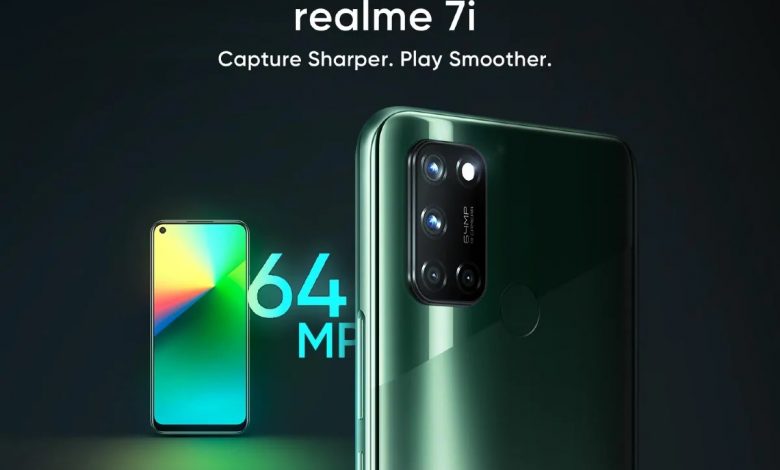 ريلمي 7 اي - realme 7i يتلقى تحديث واجهة realme UI 2.0 مع تحسينات كثيرة 1 ريلمي 7 اي - realme 7i يتلقى تحديث واجهة realme UI 2.0 مع تحسينات كثيرة