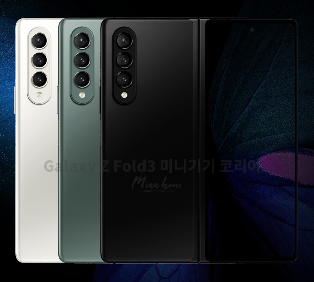 جالكسي زد فولد 3 – Galaxy Z Fold 3 يظهر في صور عالية الدقّة 2 جالكسي زد فولد 3 – Galaxy Z Fold 3 يظهر في صور عالية الدقّة