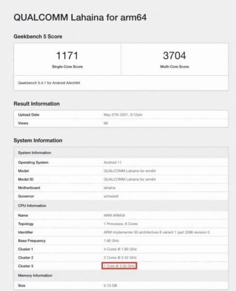 سناب دراجون 888 بلس Snapdragon 888 Plus يحقق نتائج غير متوقعة في اختبارات الأداء 2 سناب دراجون 888 بلس Snapdragon 888 Plus يحقق نتائج غير متوقعة في اختبارات الأداء