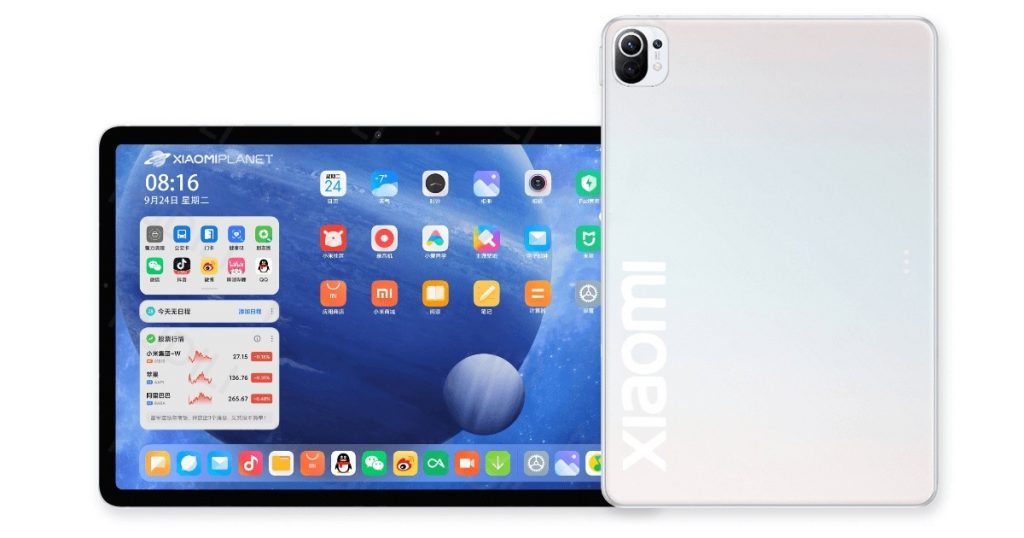 شاومي مي باد 5 - Mi Pad 5 مفاجأة بخصوص موعد الإطلاق المرتقب! 2 شاومي مي باد 5 - Mi Pad 5