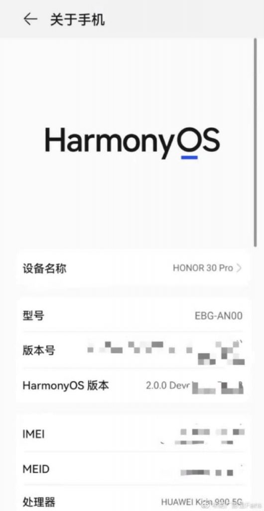 نظام هارموني او اس HarmonyOS موعد إطلاق النظام مع عدد من الأجهزة رسميًا 3 نظام هارموني او اس HarmonyOS موعد إطلاق النظام مع عدد من الأجهزة رسميًا
