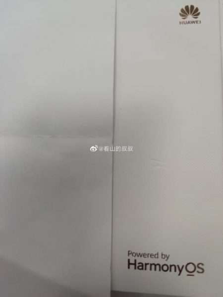مواصفات هواوي ميت باد برو 2 – Huawei MatePad Pro 2 وتسريب صورة حية لصندوق التابلت 2 مواصفات هواوي ميت باد برو 2 – Huawei MatePad Pro 2 وتسريب صورة حية لصندوق التابلت