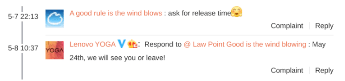 موعد إطلاق لينوفو يوجا باد برو – Lenovo YOGA Pad Pro رسميًا