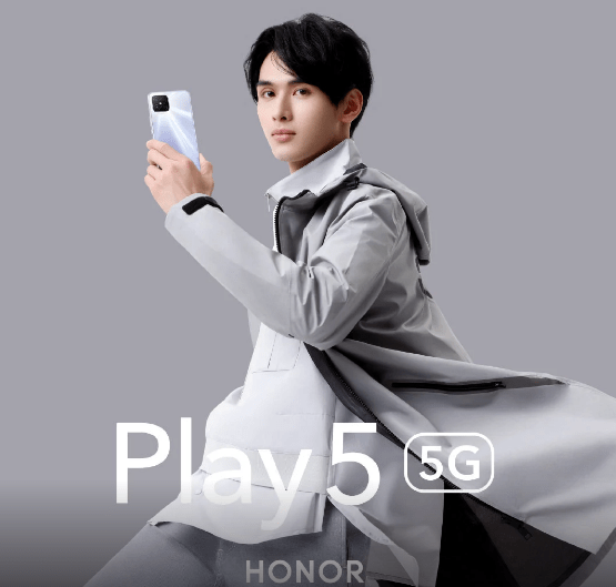 هونر بلاي 5 – Honor Play 5 الشركة تنشر ملصقات ترويجية تؤكد بعض مواصفات الهاتف 1 هونر بلاي 5 – Honor Play 5 الشركة تنشر ملصقات ترويجية تؤكد بعض مواصفات الهاتف