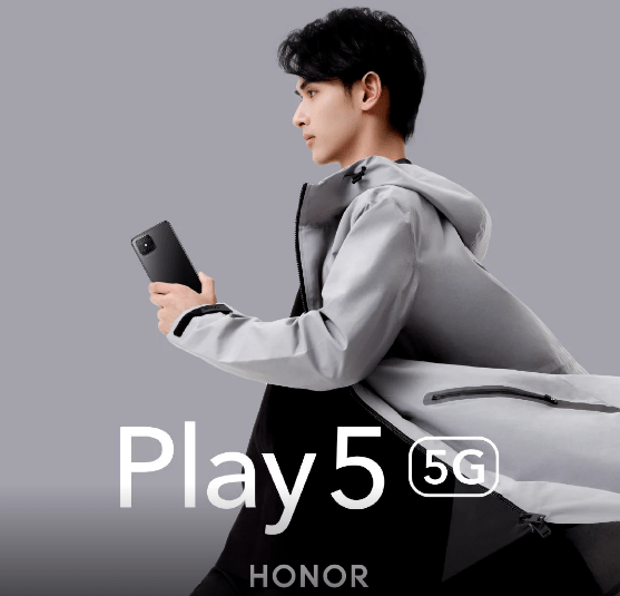 هونر بلاي 5 – Honor Play 5 الشركة تنشر ملصقات ترويجية تؤكد بعض مواصفات الهاتف 4 هونر بلاي 5 – Honor Play 5 الشركة تنشر ملصقات ترويجية تؤكد بعض مواصفات الهاتف
