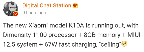 مواصفات هاتف Redmi K40 Gaming Lite تظهر على منصة Geekbench 5 مواصفات هاتف Redmi K40 Gaming Lite تظهر على منصة Geekbench