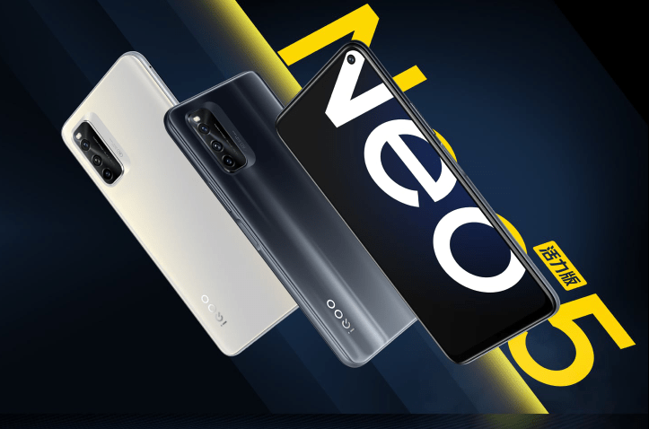 سعر ومواصفات اي كيو او او نيو 5 لايت - iQOO Neo5 Lite رسميًا 5 سعر ومواصفات اي كيو او او نيو 5 لايت - iQOO Neo5 Lite رسميًا