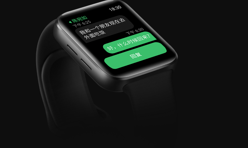 سعر ومواصفات ميزو واتش - Meizu Watch رسميًا 2 سعر ومواصفات ميزو واتش - Meizu Watch رسميًا