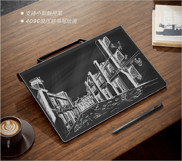 موعد إطلاق لينوفو يوجا باد برو – Lenovo YOGA Pad Pro رسميًا