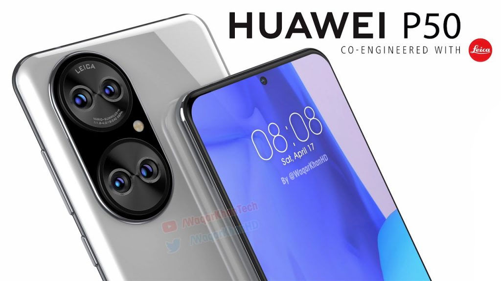 هواوي بي 50 – Huawei P50 هل ستنتهي شراكة هواوي و Leica الألمانية بعد هذه السلسلة؟ 3 هواوي بي 50 – Huawei P50 هل ستنتهي شراكة هواوي و Leica الألمانية بعد هذه السلسلة؟