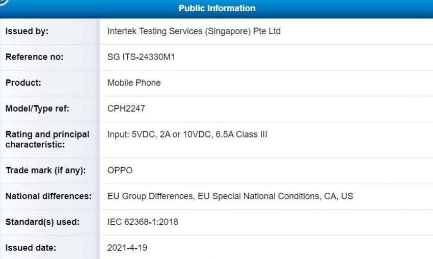 اوبو رينو 6 برو – Oppo Reno 6 Pro يحصل على شهادة جديدة تؤكد مواصفاته الرائعة