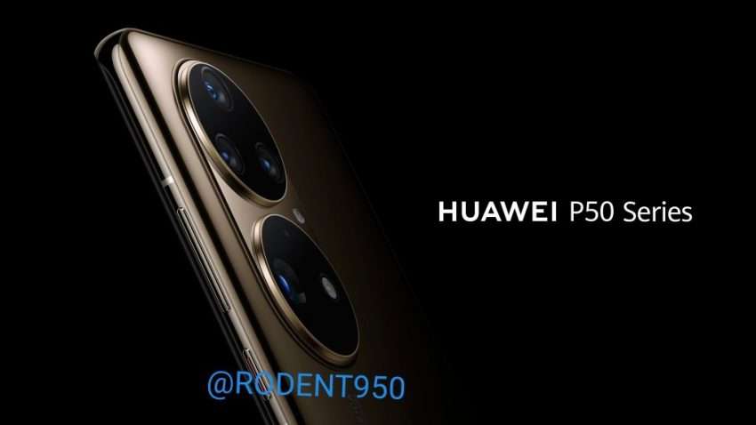 هواوي بي 50 – Huawei P50 كشف التصميم والكاميرا الرائعة في صور مسرّبة جديدة