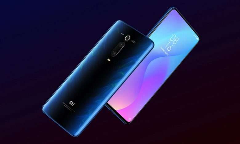 شاومي مي 9 تي Xiaomi Mi 9T يتلقى تحديث أندرويد 11 وواجهة MIUI 12.5 1 شاومي مي 9 تي Xiaomi Mi 9T يتلقى تحديث أندرويد 11 وواجهة MIUI 12.5