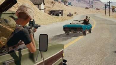 ببجي لابس