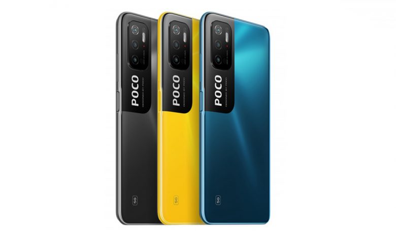 بوكو ام 3 برو – POCO M3 Pro تصميم الهاتف كاملًا في صور مسرّبة عالية الدقة لأول مرة 1 بوكو ام 3 برو