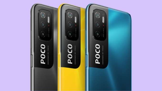 بوكو ام 3 برو فايف جي - POCO M3 Pro 5G نظرة تشويقية على تصميم الهاتف في إعلان جديد 1 بوكو ام 3 برو