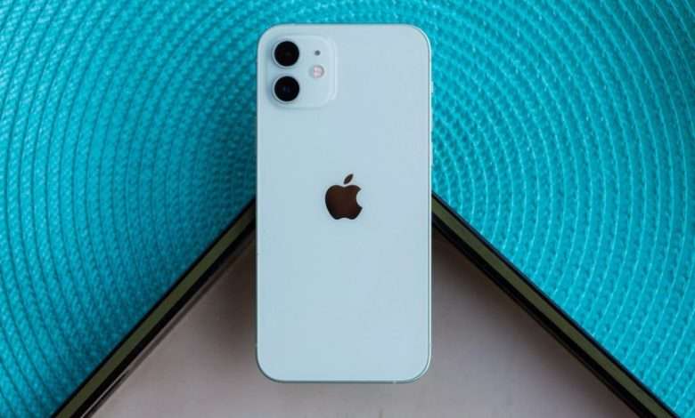 تحديث اي او اس iOS 14.5