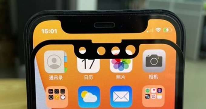 ايفون 13 – iPhone 13 كشف سر تقديم فتحة كاميرا السيلفي بحجم أصغر 1 تقنية التعرف على الوجه FaceID في ايفون 13
