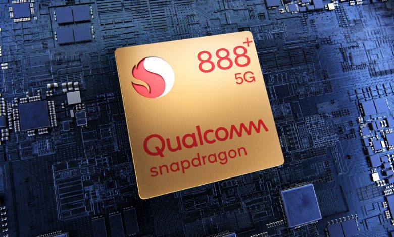 سناب دراجون 888 بلس Snapdragon 888 Plus يحقق نتائج غير متوقعة في اختبارات الأداء 1 سناب دراجون 888 بلس