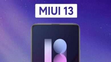 واجهة MIUI 13