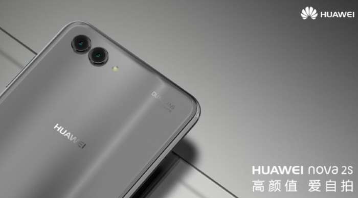 هواوي نوفا 2 اس Huawei Nova 2s يحصل على تحديث جديد يجلب 5 ميزات هامة 3 هواوي نوفا 2 اس