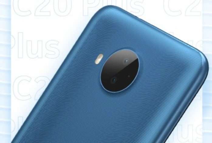 نوكيا سي 20 بلس Nokia C20 Plus يظهر في إعلان تشويقي يكشف موعد الإعلان الرسمي 1 نوكيا سي 20 بلس