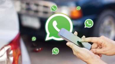 إنشاء استطلاع رأي في واتساب