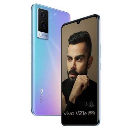 سعر ومواصفات فيفو في 21 اي 5 جي - vivo V21e 5G رسميًا 4 سعر ومواصفات فيفو في 21 اي 5 جي - vivo V21e 5G رسميًا