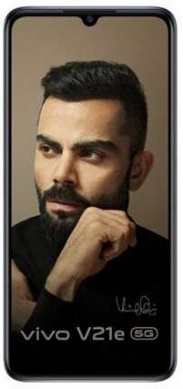 سعر ومواصفات فيفو في 21 اي 5 جي - vivo V21e 5G رسميًا 2 فيفو في 21 اي 5 جي