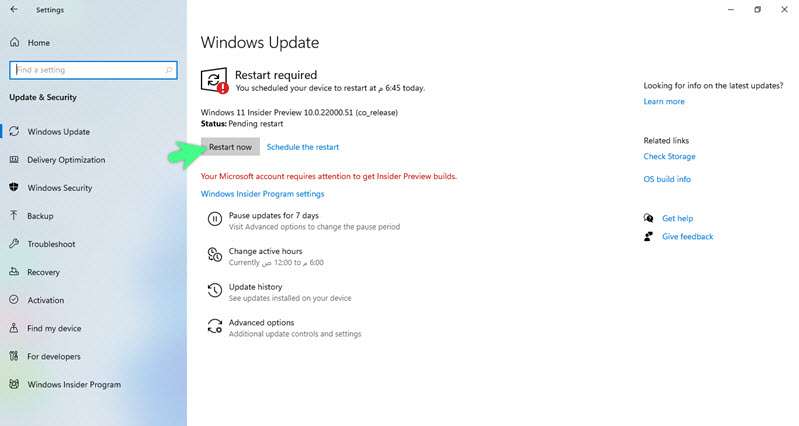 تثبيت ويندوز 11 - Windows 11 النسخة الاصلية مجانًا بطريقة رسمية من مايكروسوفت