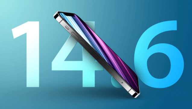اي او اس iOS 14.6 يثير استياء المستخدمين بعد تعرض هواتفهم لهذه المشكلة ! 2 اي او اس iOS 14.6 يثير استياء المستخدمين بعد تعرض هواتفهم لهذه المشكلة !