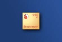 سناب دراجون 888 بلس