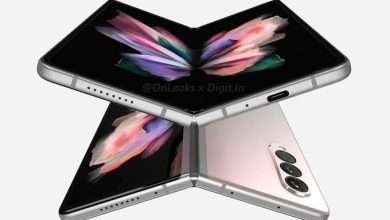 Galaxy Z Fold 3