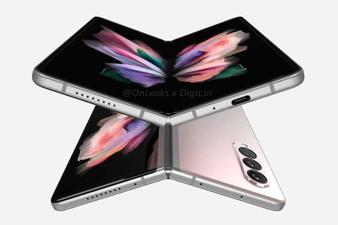 سامسونج جالكسي زد فولد 3 