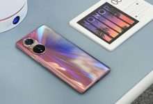 Honor 50 Pro