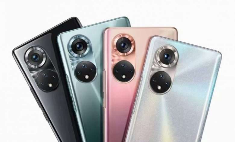 Huawei P50 Pro