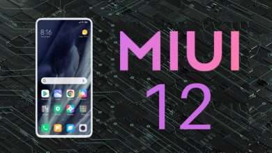 MIUI 12
