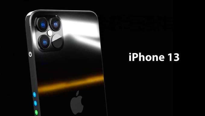 ايفون 13 - iPhone 13 كشف سعة بطارية هواتف السلسلة في أحدث التسريبات 3 ايفون 13 - iPhone 13 كشف سعة بطارية هواتف السلسلة في أحدث التسريبات