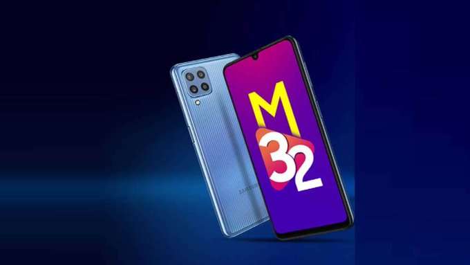 Samsung Galaxy M32