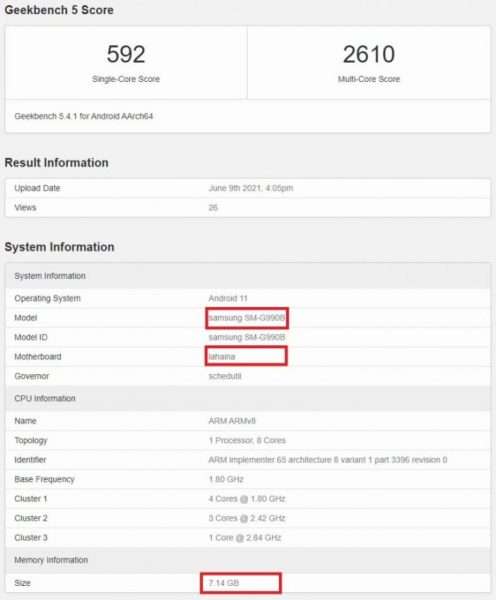 جالكسي اس 21 اف اي – Galaxy S21 FE تسريبات تكشف سعة التخزين في الهاتف القادم 2 جالكسي اس 21 اف اي – Galaxy S21 FE تسريبات تكشف سعة التخزين في الهاتف القادم