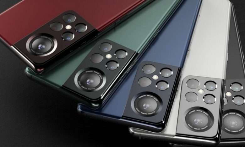 Samsung Galaxy S22 Ultra
