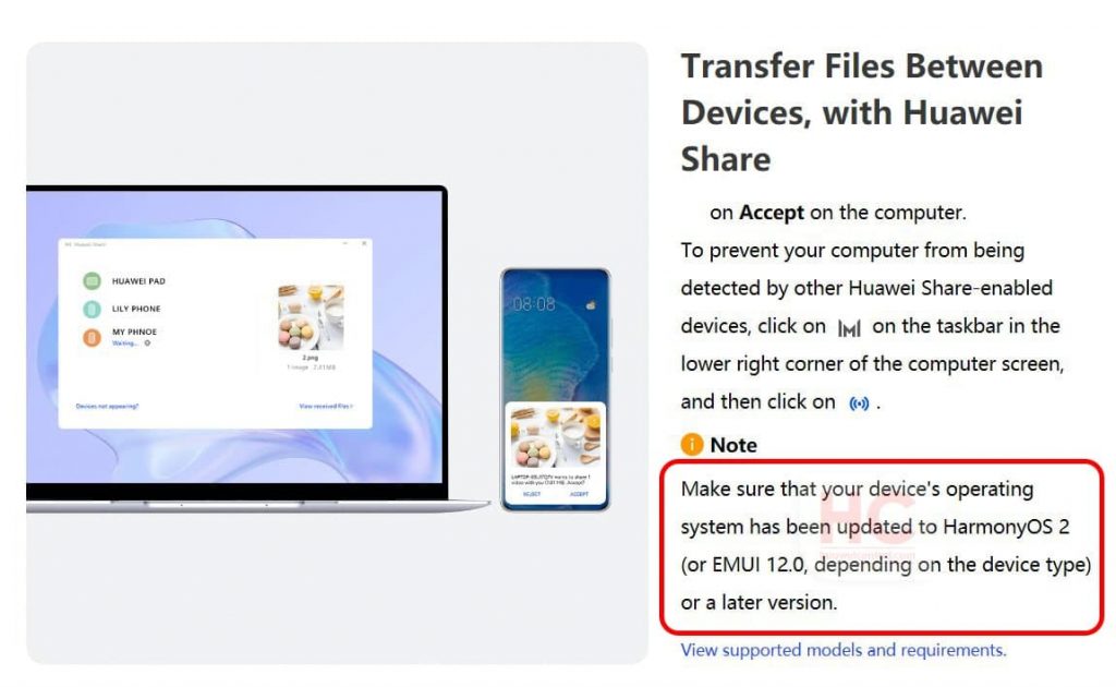 واجهة هواوي EMUI 12 تثير جدلًا واسعًا بعد ظهورها في تسريب لأول مرة 2 واجهة هواوي EMUI 12 تثير جدلًا واسعًا بعد ظهورها في تسريب لأول مرة